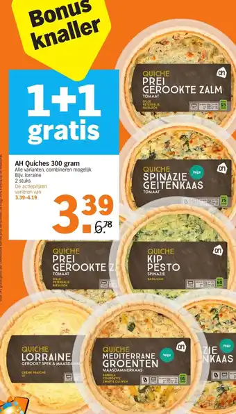 Albert Heijn AH quiches 300 gr aanbieding