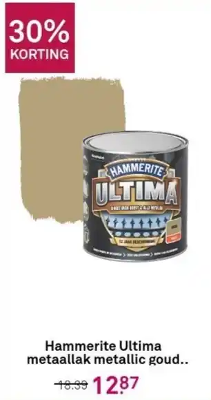 Karwei Hammerite Ultima metaallak metallic goud.. aanbieding