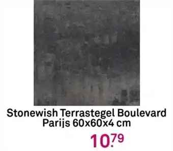 Karwei Stonewish Terrastegel Boulevard Parijs 60x60x4 cm aanbieding