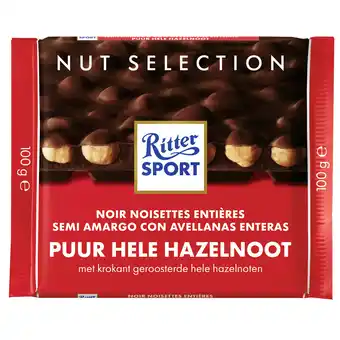 Dekamarkt Ritter Sport Puur hazelnoot aanbieding
