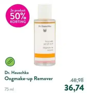 Holland & Barrett Dr hauschka oogmake up remover 75 ml aanbieding