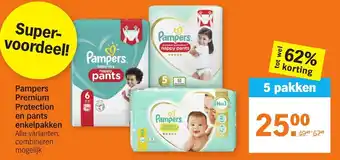 Albert Heijn Pampers Premium Protection en pants enkelpakken aanbieding