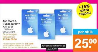 Albert Heijn App Store & iTunes cards aanbieding