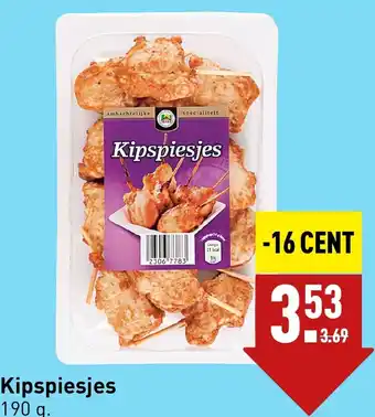 ALDI Kipspiesjes 190 g. aanbieding