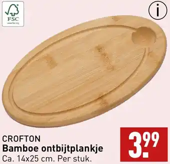 ALDI CROFTON Bamboe ontbijtplankje Ca. 14x25 cm. aanbieding