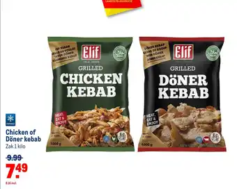 Makro Chicken of Döner kebab zak 1 kilo aanbieding