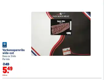 Makro Varkensspareribs wide-cut 5 kilo aanbieding