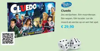 Tom Cluedo aanbieding