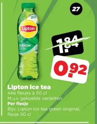 PLUS Lipton Ice tea alle flesjes à 50 cl aanbieding