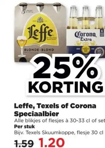 PLUS Leffe, Texels of Corona speciaalbier aanbieding