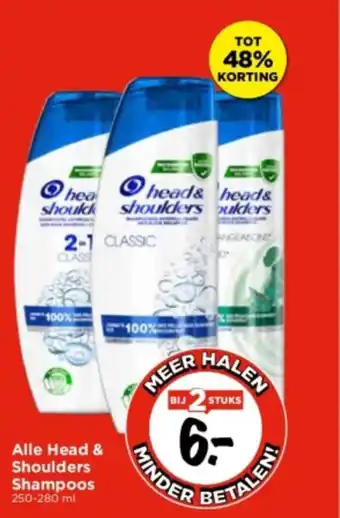 Vomar Voordeelmarkt Alle Head & Shoulders Shampoos 250-280 ml aanbieding