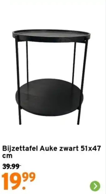 GAMMA Bijzettafel Auke zwart 51x47 cm aanbieding