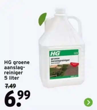 GAMMA HG groene aanslagreiniger 5 liter aanbieding