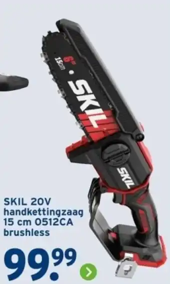 GAMMA SKIL 20V handkettingzaag 15 cm 0512CA brushless aanbieding