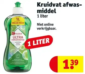 Kruidvat Afwasmiddel 1 liter aanbieding