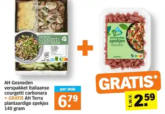 Albert Heijn Gesneden verspakket Italiaanse courgetti carbonara aanbieding