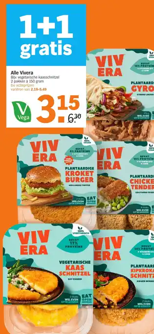 Albert Heijn Alle Vivera 150g aanbieding