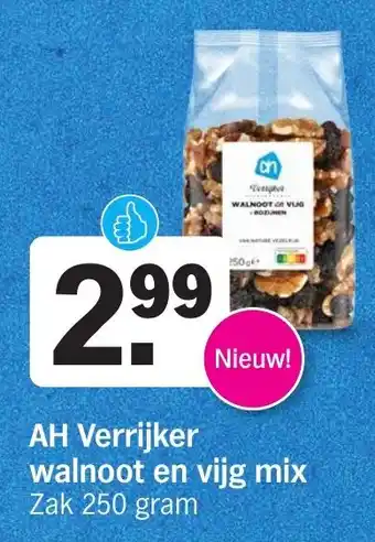 Albert Heijn Verrijker walnoot en vijg mix Zak 250 gram aanbieding