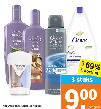 Albert Heijn Alle Andrélon, Dove en Rexona aanbieding