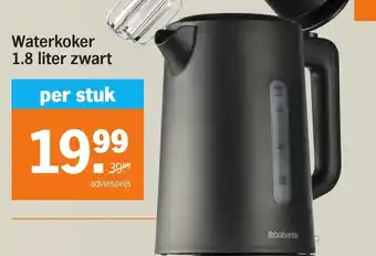 Albert Heijn Waterkoker 1.8 liter zwart aanbieding