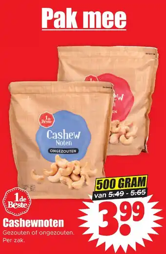 Dirk Cashewnoten 500g aanbieding