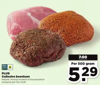 PLUS Culinaire beenham 500g aanbieding