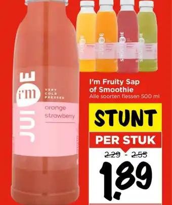 Vomar Voordeelmarkt I'm fruity sap of smoothie aanbieding