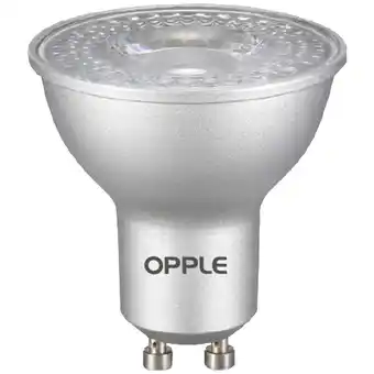 Conrad Opple 140060951 LED-lamp Energielabel G (A - G) GU10 Reflector 7.5 W Warmwit (Ø x l) 50 mm x 57 mm Dimbaar 1 stuk(s) aanbieding