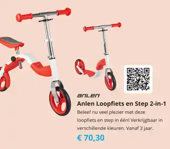 Tom Anlen Loopfiets en Step 2-in-1 aanbieding