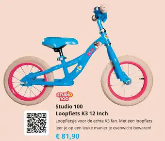 Tom Studio 100 Loopfiets K3 12 inch aanbieding