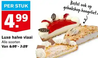 Hoogvliet Luxe halve vlaai aanbieding