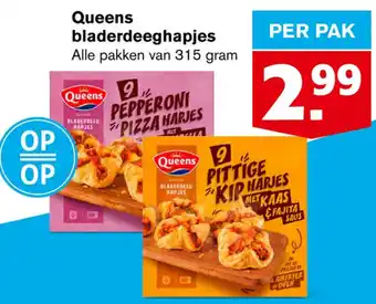 Hoogvliet Queens bladerdeeghapjes 315g aanbieding