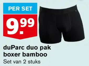 Hoogvliet duParc duo pak boxer bamboo aanbieding