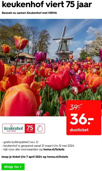 HEMA bezoek nu samen keukenhof duoticket aanbieding