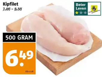 Poiesz kipfilet 500g aanbieding