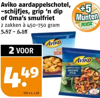 Poiesz Aviko aardappelschotel, schijfjes, grip 'n dip of Oma's smulfriet  450-750g aanbieding