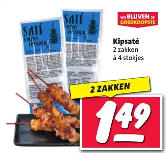 Nettorama Kipsate aanbieding