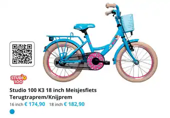 Tom Studio 100 K3 18 inch Meisjesfiets Terugtraprem/Knijprem aanbieding