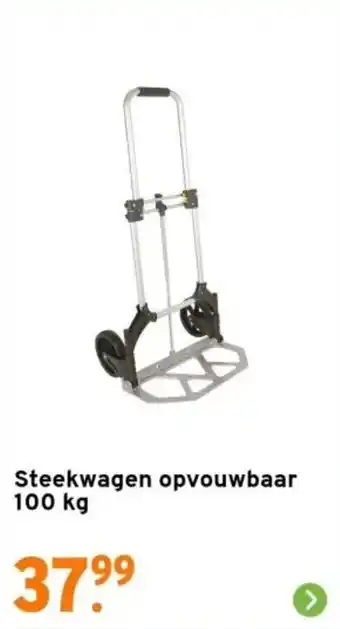 GAMMA Steekwagen opvouwbaar 100kg aanbieding