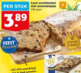 Hoogvliet Luxe vruchtenstol met amandelspijs 750g aanbieding