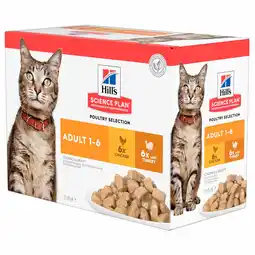 Pets Place Hill's Feline Maaltijdzakjes Adult Multipack - Kattenvoer - Kip Kalkoen 12x85 g aanbieding