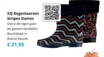 Tom XQ Regenlaarzen Stripes Dames aanbieding