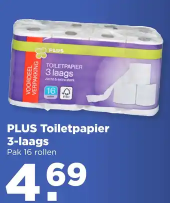 PLUS PLUS toiletpapier 3-laags aanbieding