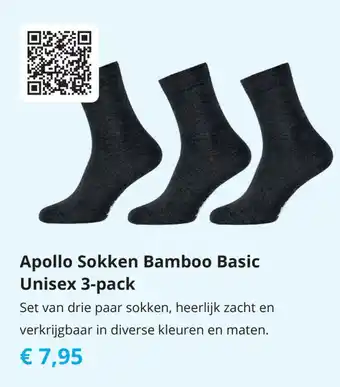 Tom Apollo Sokken Bamboo Basic Unisex 3-pack aanbieding