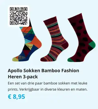 Tom Apollo Sokken Bamboo Fashion Heren 3-pack aanbieding