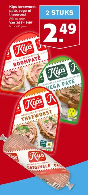 Hoogvliet Kips leverworst, paté, vega of theeworst 450 gram aanbieding