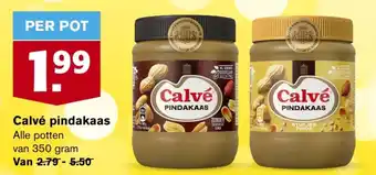 Hoogvliet Calvé pindakaas 350 gram aanbieding