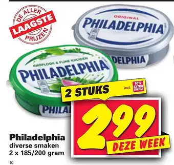 Nettorama Philadelphia 185/200gram aanbieding