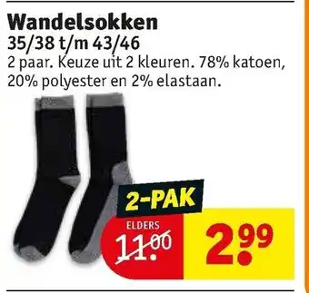 Kruidvat Wandelsokken 35/38-43/46 2-pak aanbieding