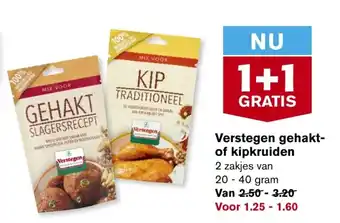 Hoogvliet Verstegen gehakt of kipkruiden aanbieding